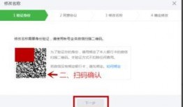 南方今日一线爆料微信,揭秘热门事件背后真相